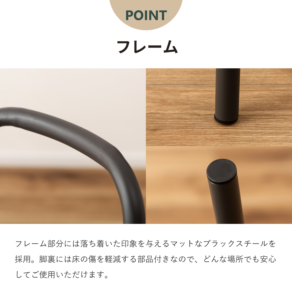 椅子 スツール おしゃれ 北欧 四角 リビング 背もたれ 玄関 来客用 キッチン 白 グレー