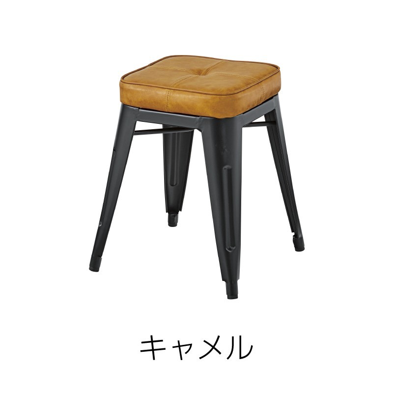 東谷 スツール 木製 椅子 おしゃれ スタッキングチェア