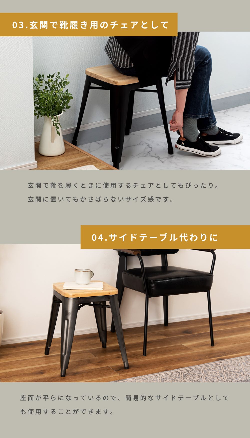 【期間限定値下げ】小回りのきく大きさ　四角い座面の木製スツール kaitekihome_ys-05-ys-a5131-stool