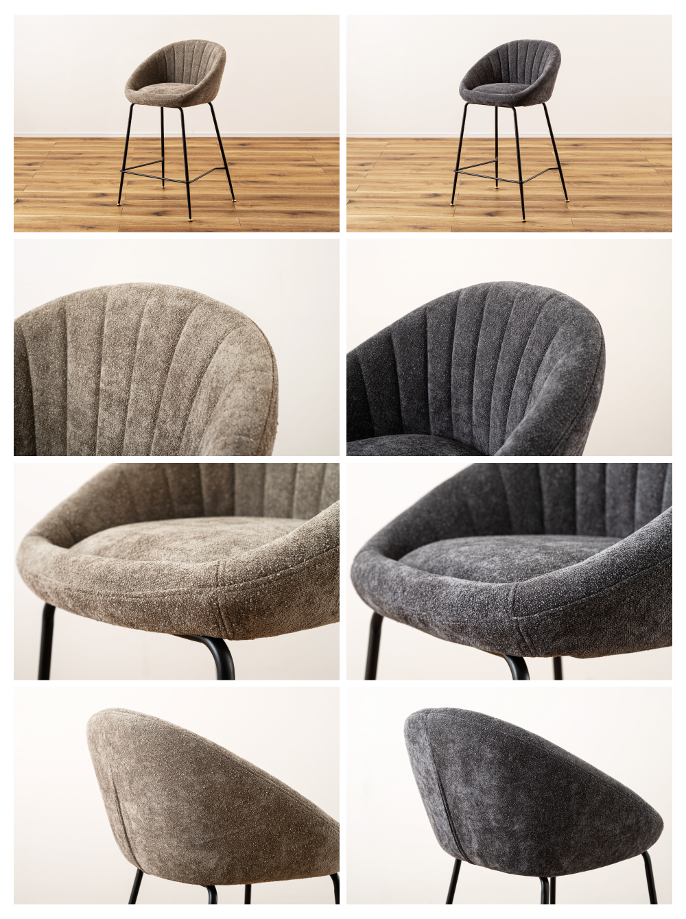 東谷 カウンターチェア ハイチェア ファブリック フットレスト 足置き