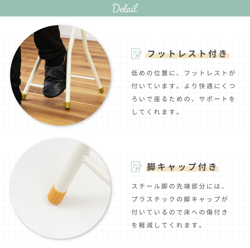 スツール 椅子 イス 折りたたみ ハイタイプ おしゃれ 北欧 ホワイト 背もたれなし 丸