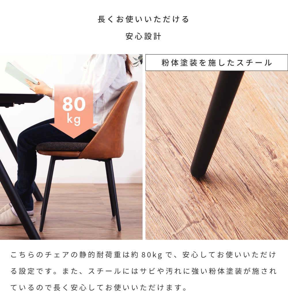 『メーカー不明』 ダイニングチェア 食卓チェア チェア 椅子 RWcha14 ラク ダイニングチェア/椅子(アームチェア) ウォールナット