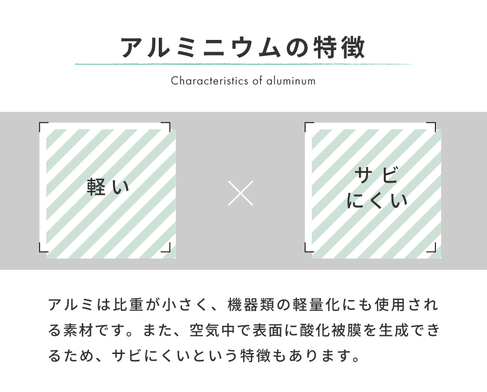 脚立 踏み台 3段 アルミ 軽量