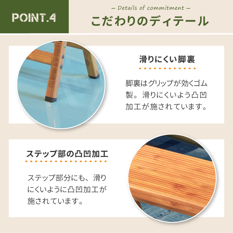 踏み台 折りたたみ おしゃれ ステップ台 脚立 1段 ステップスツール アルミ 木目調 耐荷重150kg 幅広 ワイド 掃除 洗車台 はしご ウッド調 北欧