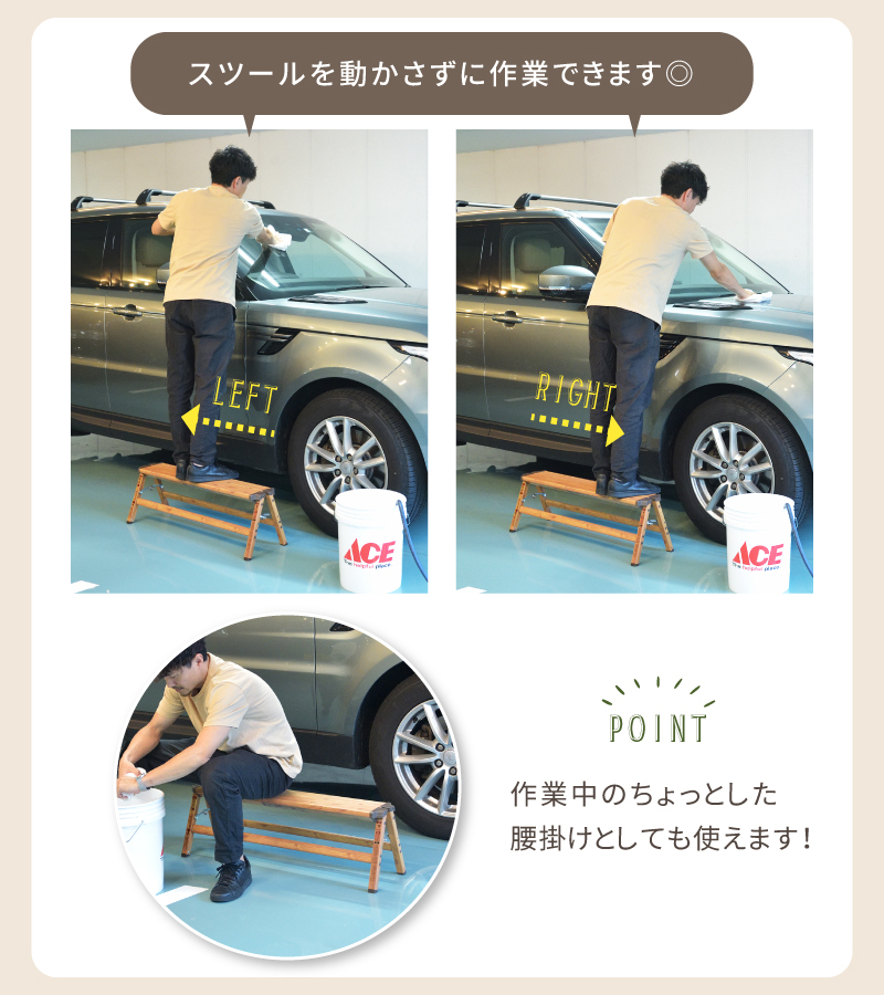 踏み台 折りたたみ おしゃれ ステップ台 脚立 1段 ステップスツール アルミ 木目調 耐荷重150kg 幅広 ワイド 掃除 洗車台 はしご ウッド調 北欧