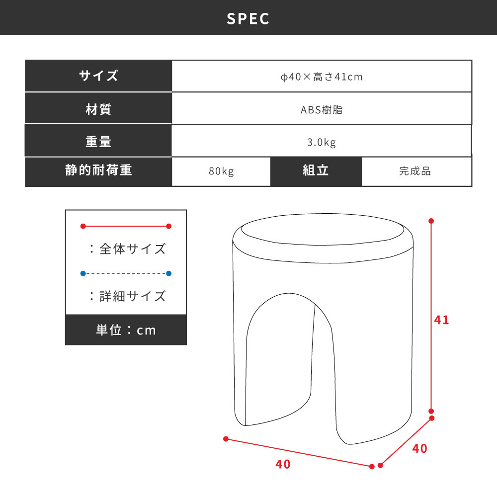 クラシックスタイルのスツールお値下げ専用様 Steelwood Stool sh68 / MAGIS｜おしゃれな什器の企画・製造・販売