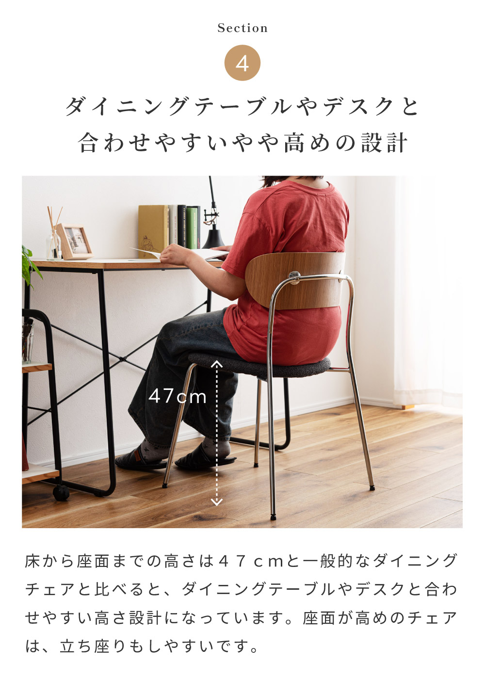 東谷 ダイニングチェア 椅子 おしゃれ 食卓椅子 イス チェア