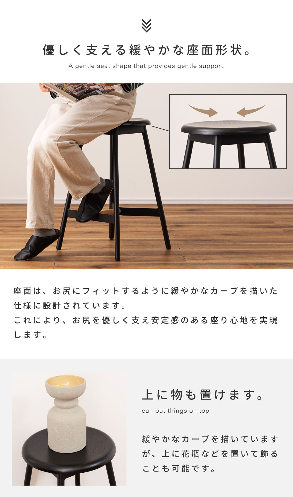 東谷 ハイスツール スツール 椅子 おしゃれ イス いす 背もたれなし