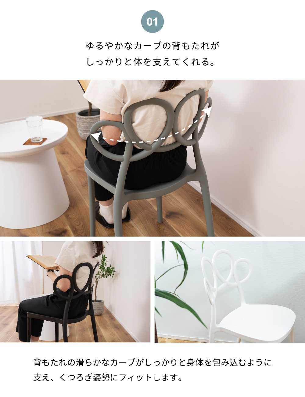 タイムセール※東谷ダイニングチェア ホワイト タイムセール※東谷