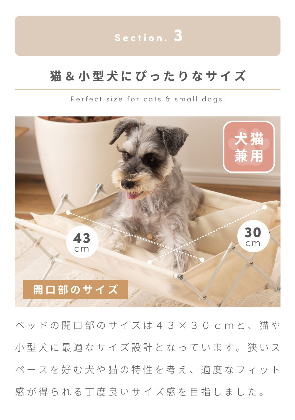 ペット用ベッド 洗える 持ち運び 折りたたみ アウトドア キャンプ