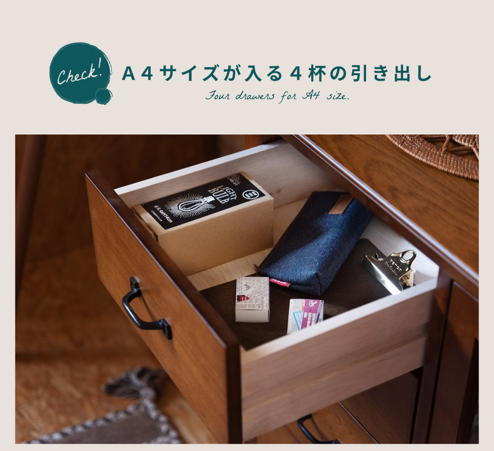 東谷 キャビネット サイドボード リビング 収納 完成品 木製