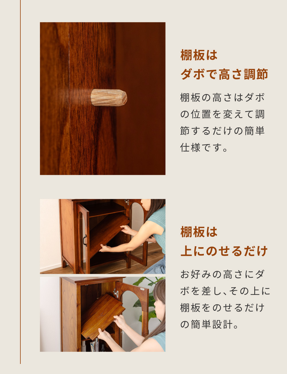 キャビネット おしゃれ アンティーク 木製 扉付き サイドボード リビング 収納 完成品 食器棚 チェスト 収納家具 ガラス 北欧 カントリー