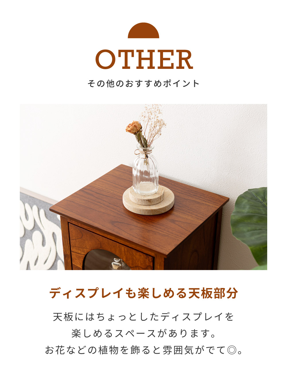 キャビネット おしゃれ アンティーク 木製 扉付き サイドボード リビング 収納 完成品 食器棚 チェスト 収納家具 ガラス 北欧 カントリー