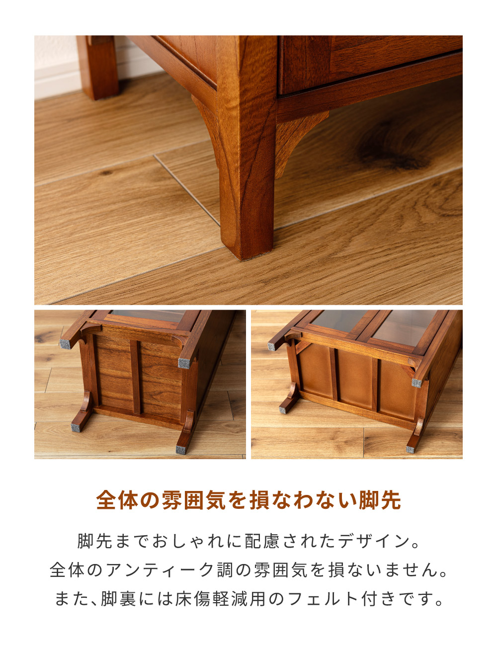 キャビネット おしゃれ アンティーク 木製 扉付き サイドボード リビング 収納 完成品 食器棚 チェスト 収納家具 ガラス 北欧 カントリー