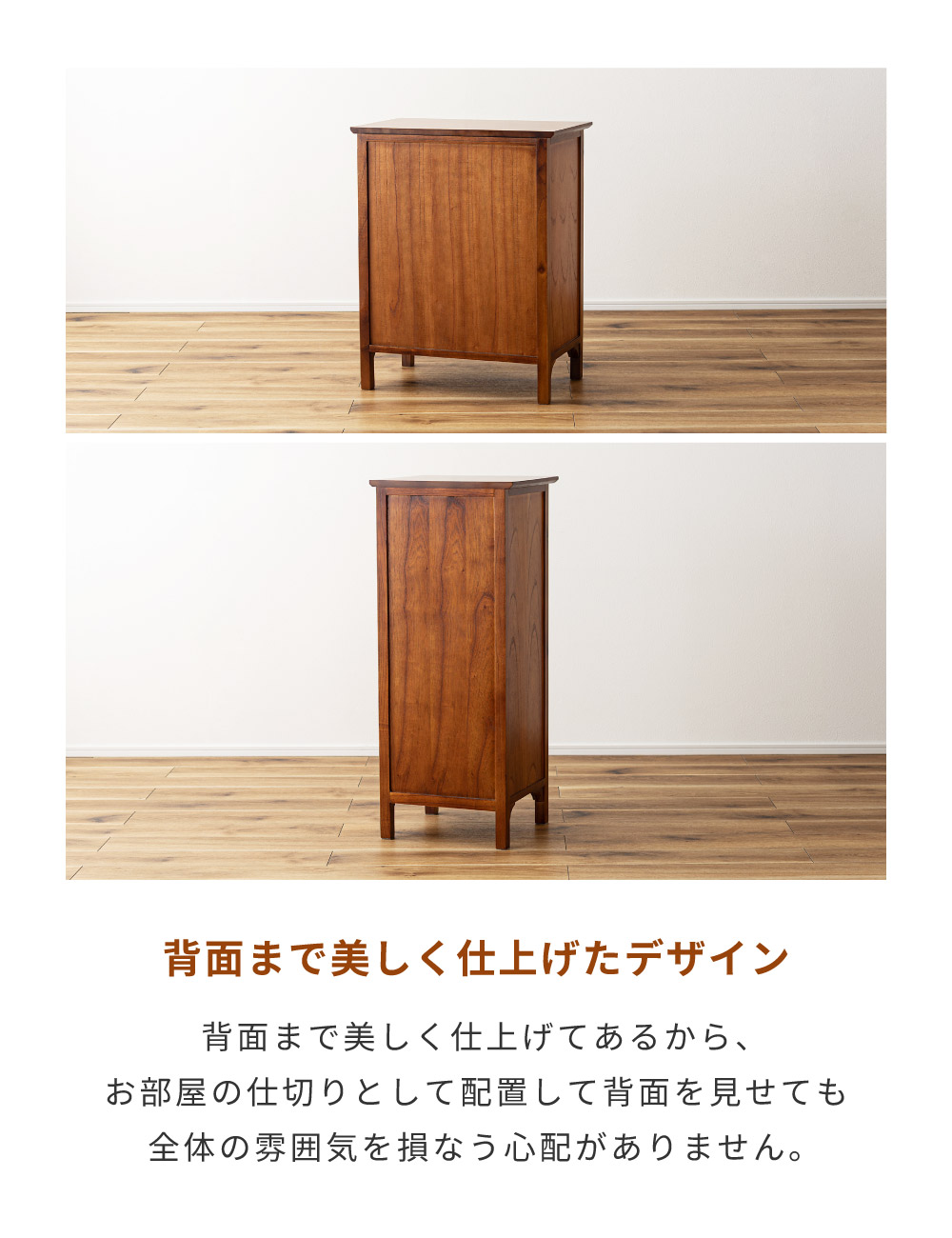 キャビネット おしゃれ アンティーク 木製 扉付き サイドボード リビング 収納 完成品 食器棚 チェスト 収納家具 ガラス 北欧 カントリー