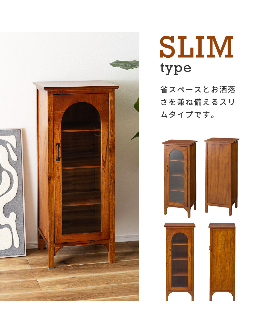 キャビネット おしゃれ アンティーク 木製 扉付き サイドボード リビング 収納 完成品 食器棚 チェスト 収納家具 ガラス 北欧 カントリー
