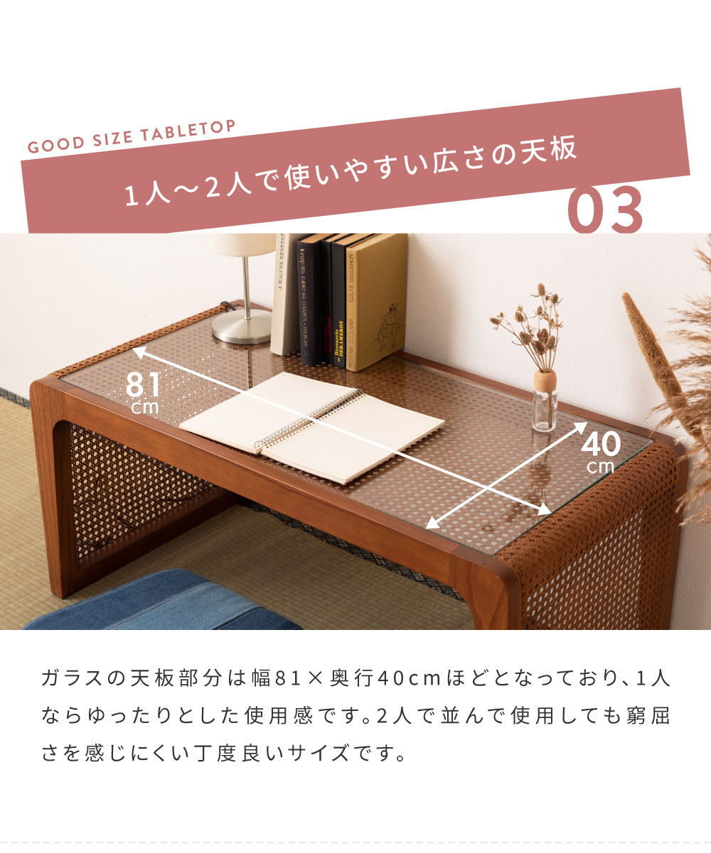 ꧁イギリス家具꧂ガラスコンソールテーブル サイド ボード 机 籐 ラタン編み palette-life_pm-502br