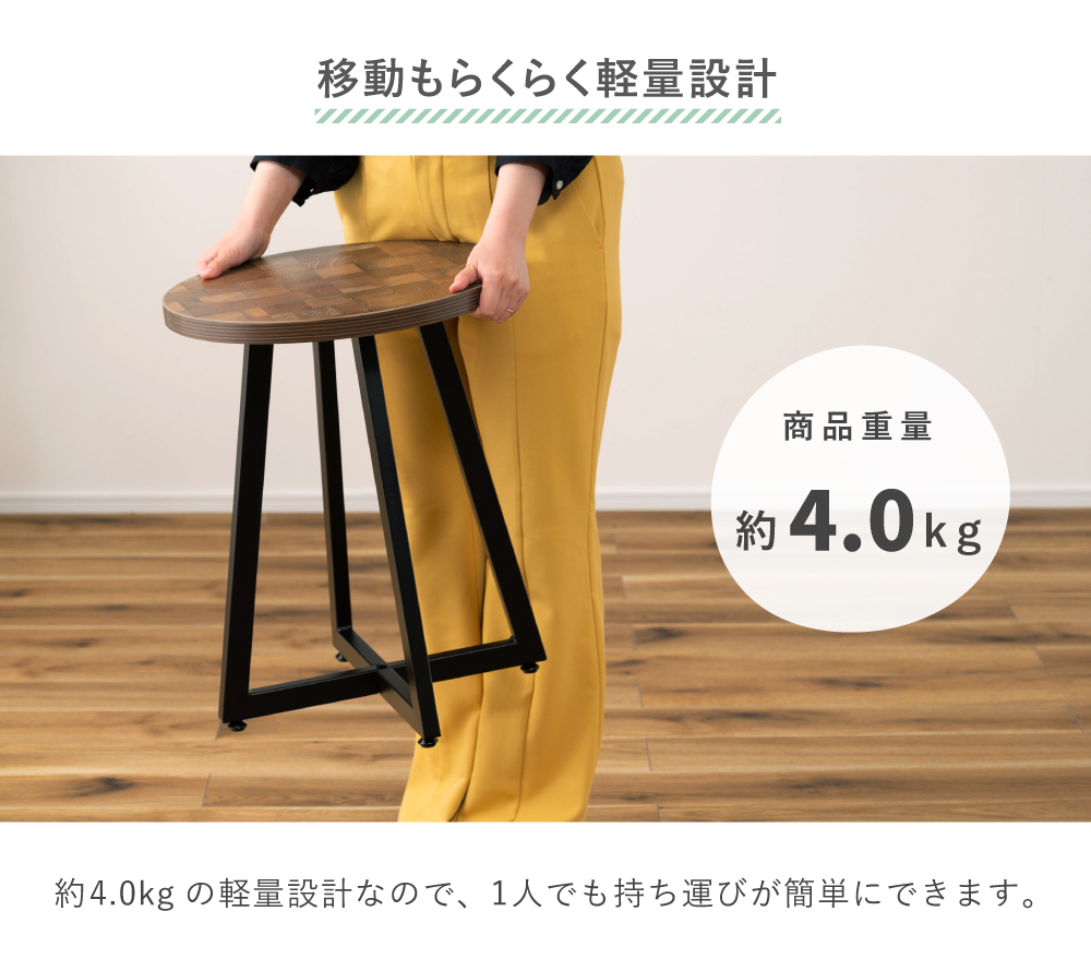 東谷 サイドテーブル ベッドサイドテーブル ナイトテーブル