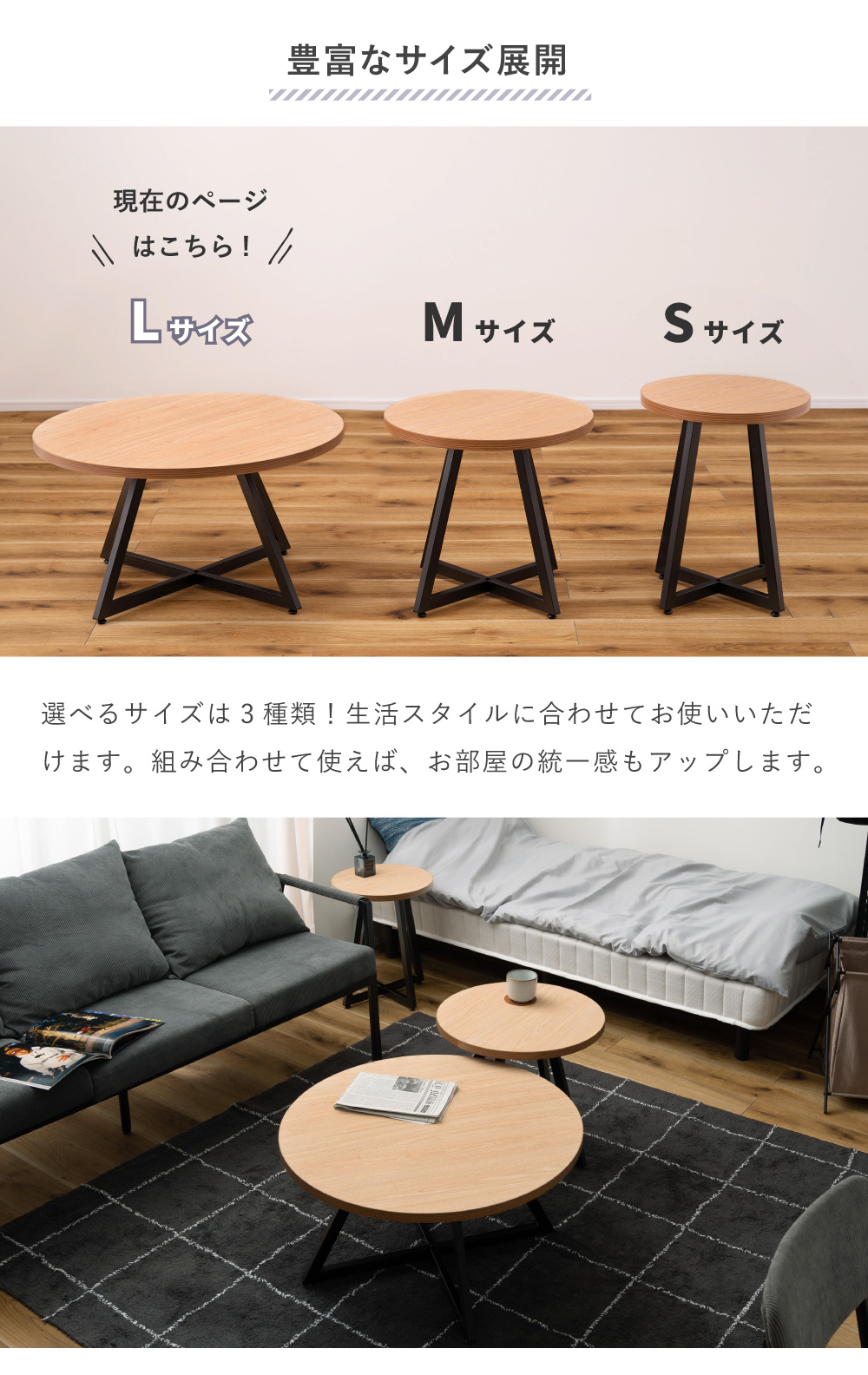東谷 サイドテーブル ベッドサイドテーブル ナイトテーブル ベッド