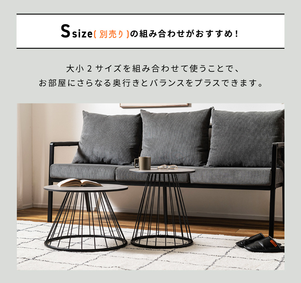 東谷 サイドテーブル 丸 白 木脚 石調 ラウンド ソファサイド 石目調