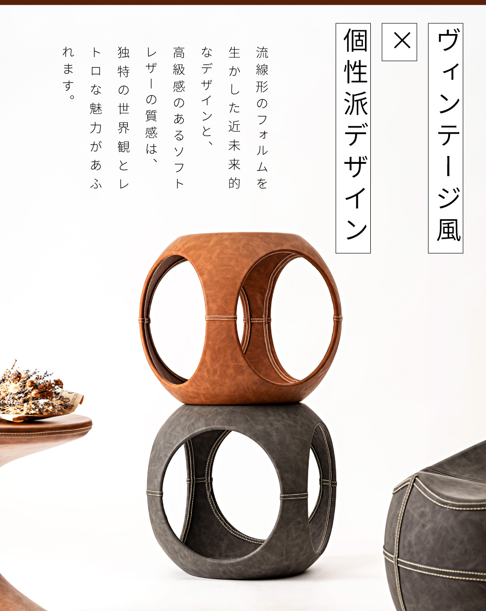 東谷 サイドテーブル ソフトレザー ベッドサイドテーブル レトロ