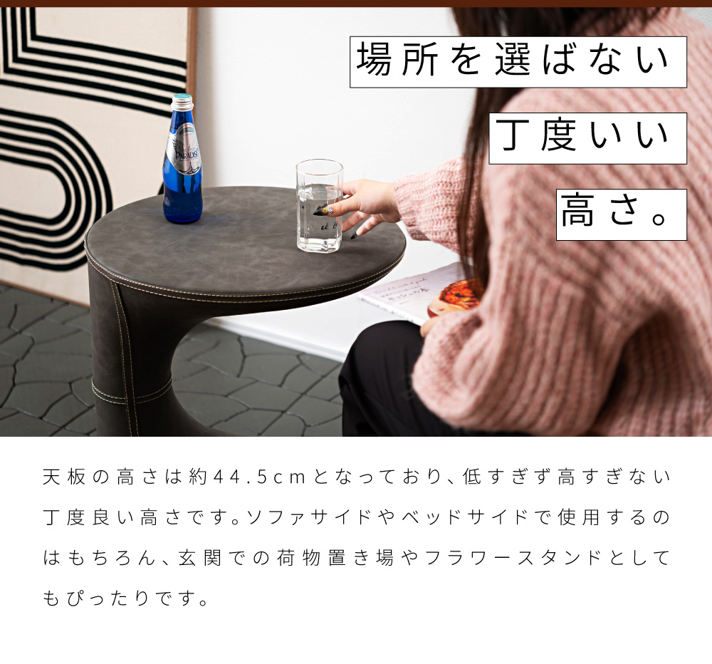 東谷 サイドテーブル ソフトレザー ベッドサイドテーブル レトロ 東谷 サイドテーブル ソフトレザー ベッドサイドテーブル レトロ