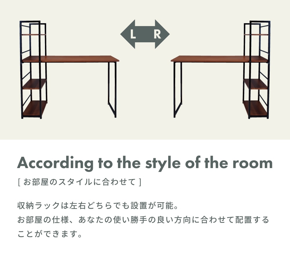ラック付✨パソコンデスク？勉強机？ゲーミングデスク？ブラック✨幅120cm Amazon.co.jp: デスク パソコンデスク ラック付き ゲーミング