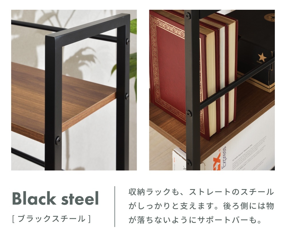 東谷 パソコンデスク 机 テーブル ゲーミングラック 幅120cm スチール