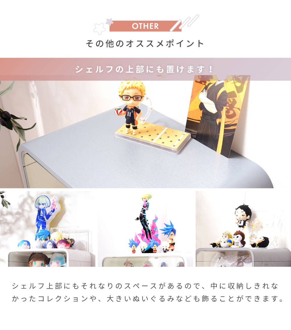 コレクションケース コレクションラック 棚 フィギュアケース 収納 Pt 611 コレクションボックス フィギュアケース コレクションケース ガラスケース ショーケース アクリルスタンド 収納棚 安い 人気 新生活 通販 Yahoo ショッピング