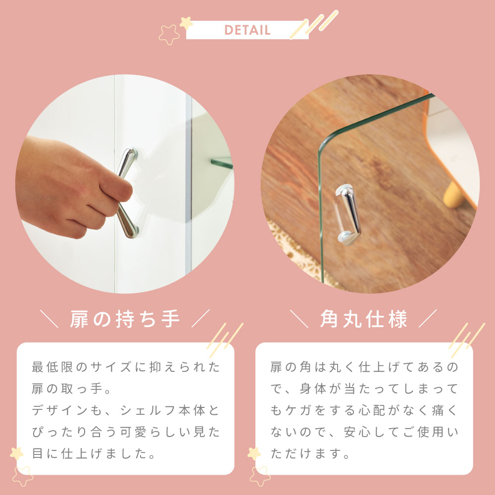 コレクションボックス フィギュアケース コレクションケース