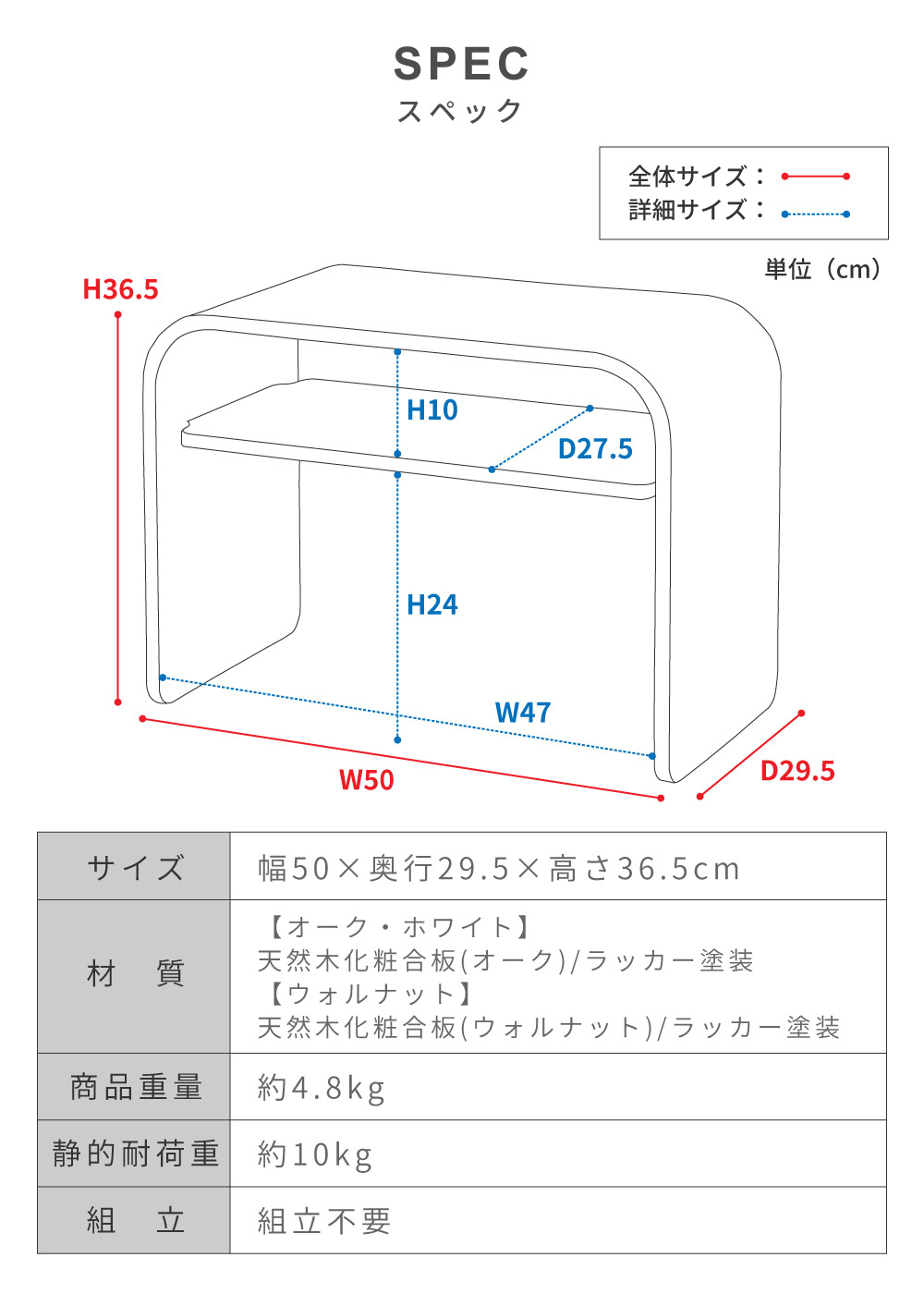 サイドテーブル おしゃれ 北欧 収納付き 木製 ソファー ベッド ナイトテーブル 完成品 安い