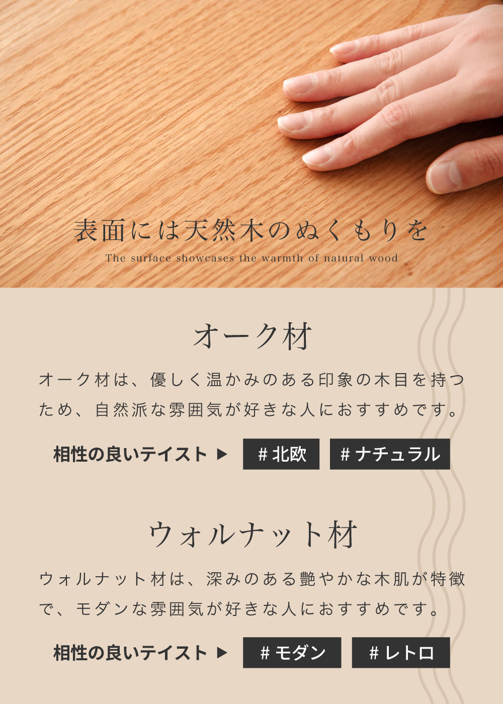 サイドテーブル おしゃれ 北欧 収納付き 木製 ソファー ベッド ナイトテーブル 完成品 安い