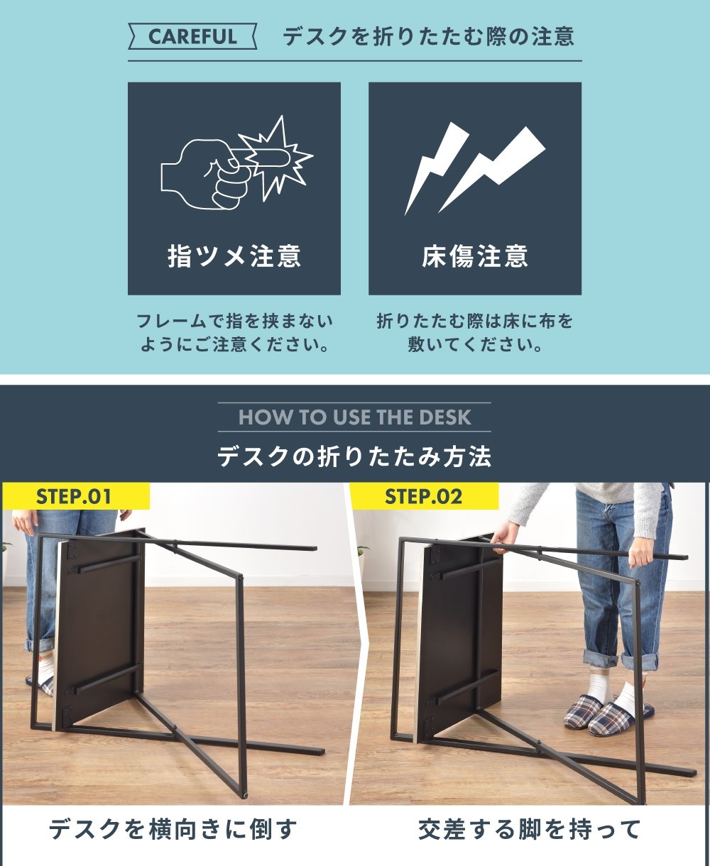 デスク おしゃれ パソコンデスク 折りたたみ PCデスク 机 作業台 シンプル 在宅勤務 テレワーク リモートワーク スタンディングデスク