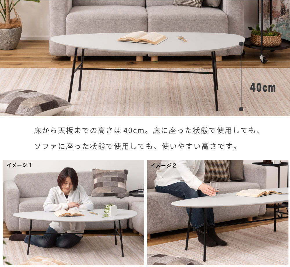 リビング用のローテーブル 楽天市場】10%offクーポン配布中 センターテーブル リビング
