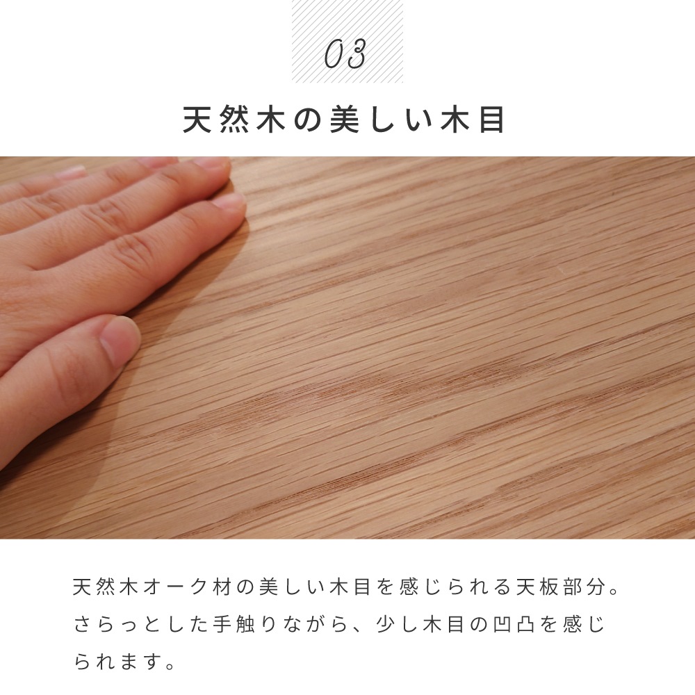 東谷 ダイニングテーブル テーブル カフェテーブル 食卓テーブル 幅