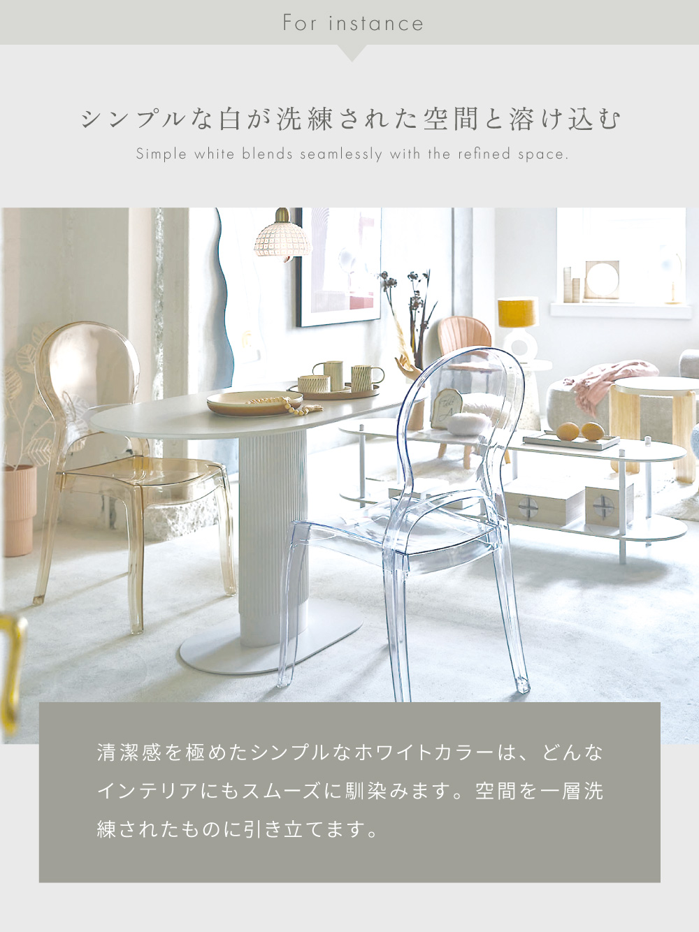 東谷 ダイニングテーブル 幅120 角丸 横長 一本脚 2人掛け おしゃれ