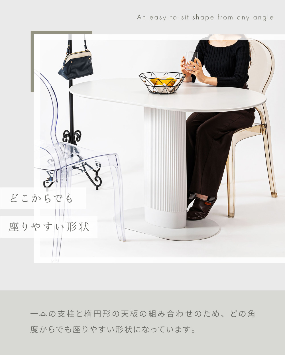 東谷 ダイニングテーブル 幅120 角丸 横長 一本脚 2人掛け おしゃれ