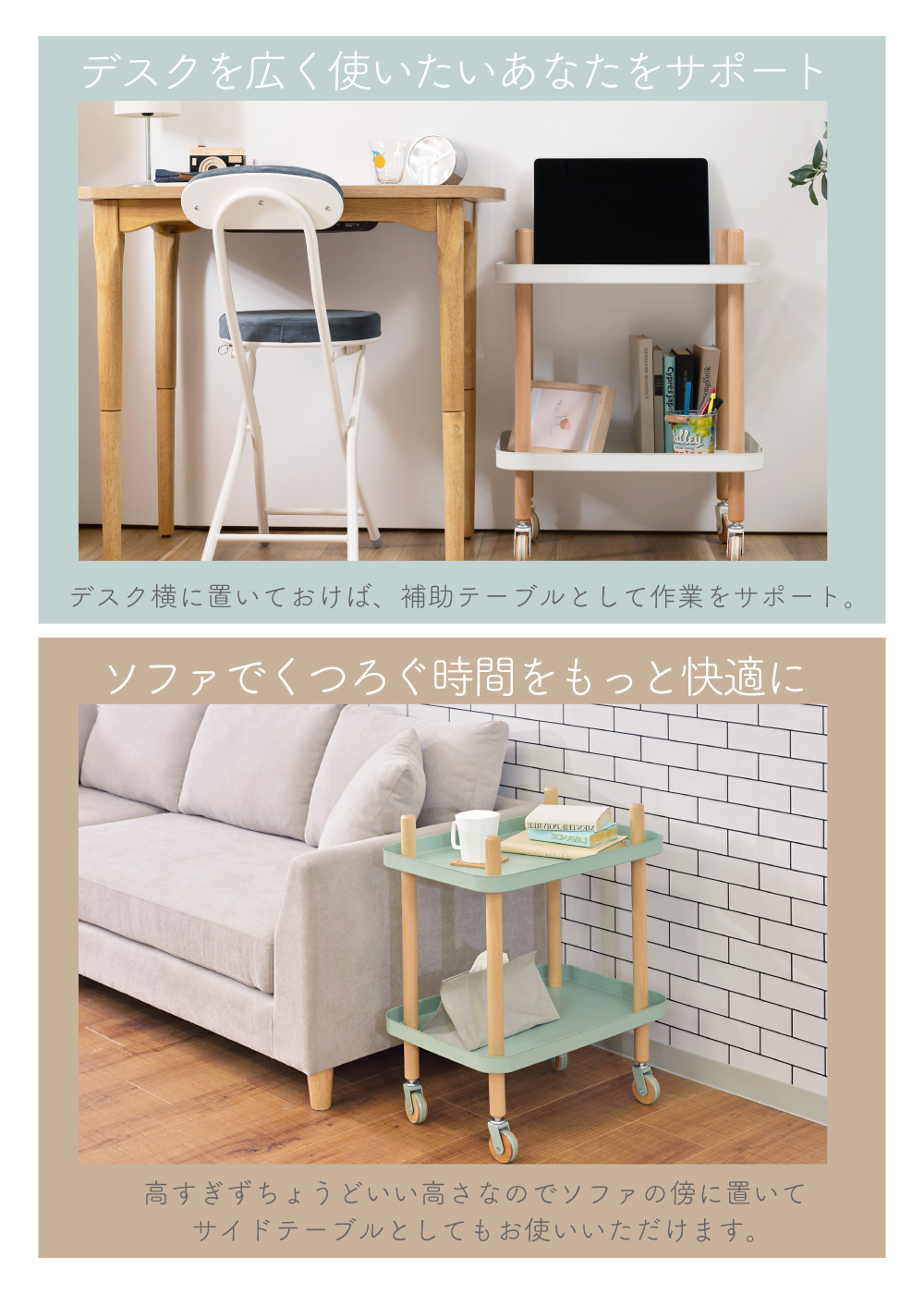 サイドテーブル 蓋付き 楽天市場】バスケット ふた付き（テーブル｜インテリア・寝具