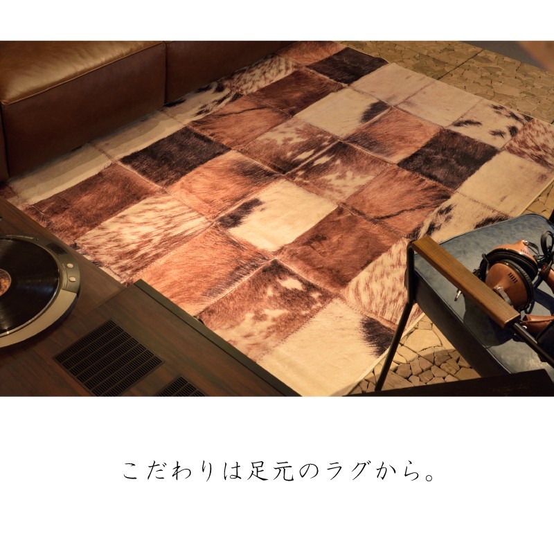 ラグ マット 160×230 3畳 おしゃれ アニマル 長方形 大きい 大判 滑り止め 安い 人気
