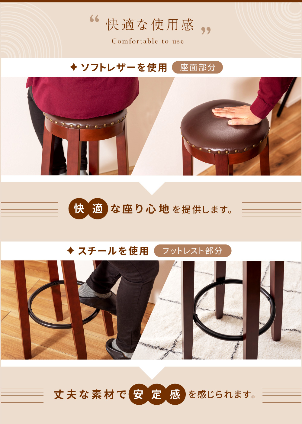 東谷 スツール 木製 椅子 おしゃれ ハイスツール カウンターチェア