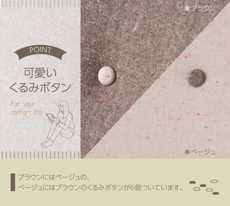 座椅子 おしゃれ コンパクト 北欧 安い フロアチェア シンプル