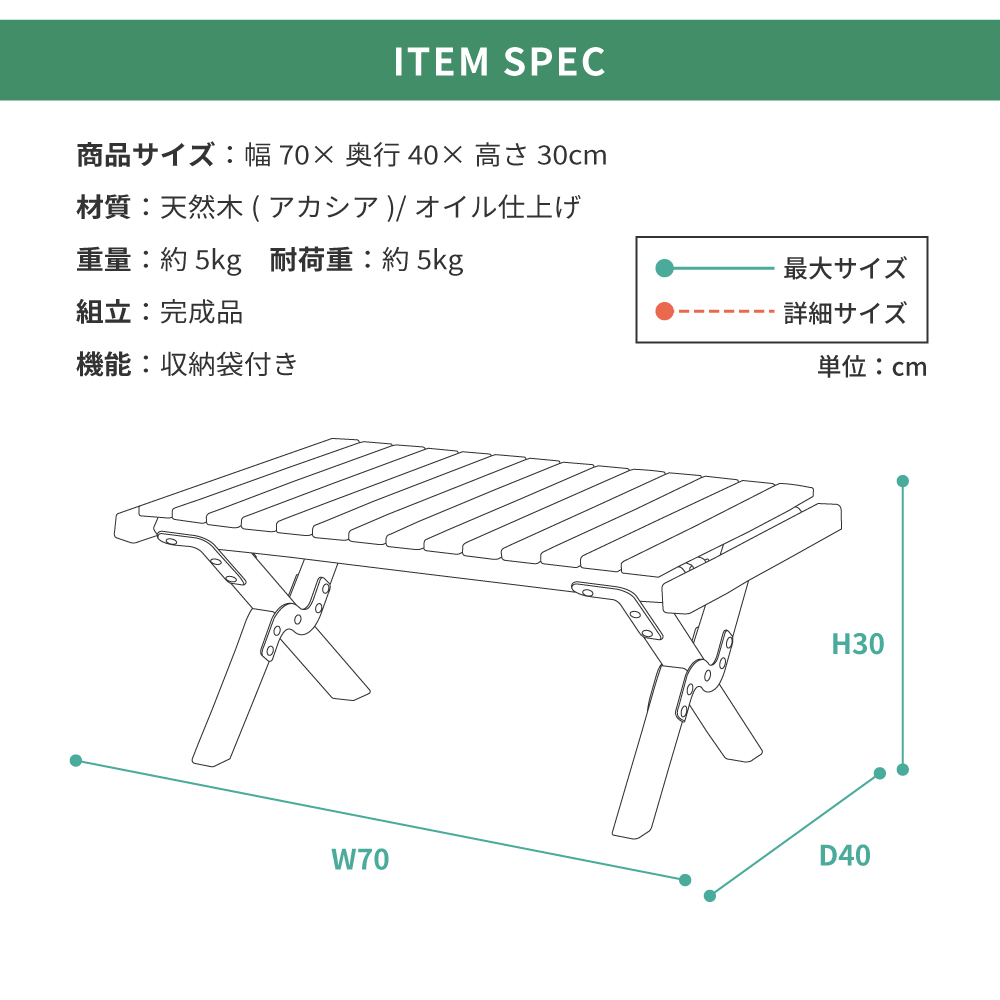 木製ロールトップテーブル　ビンテージ　収納ケース付き DSC04917.jpg