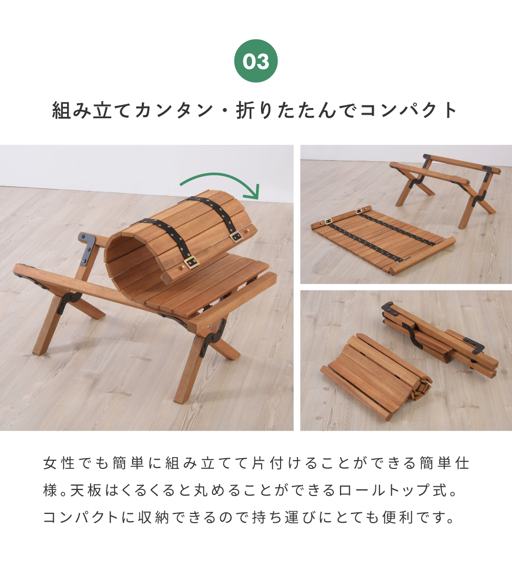 ウッドロールテーブル　アルペン木製折りたたみ Alpen Outdoor ロールテーブル 90cm