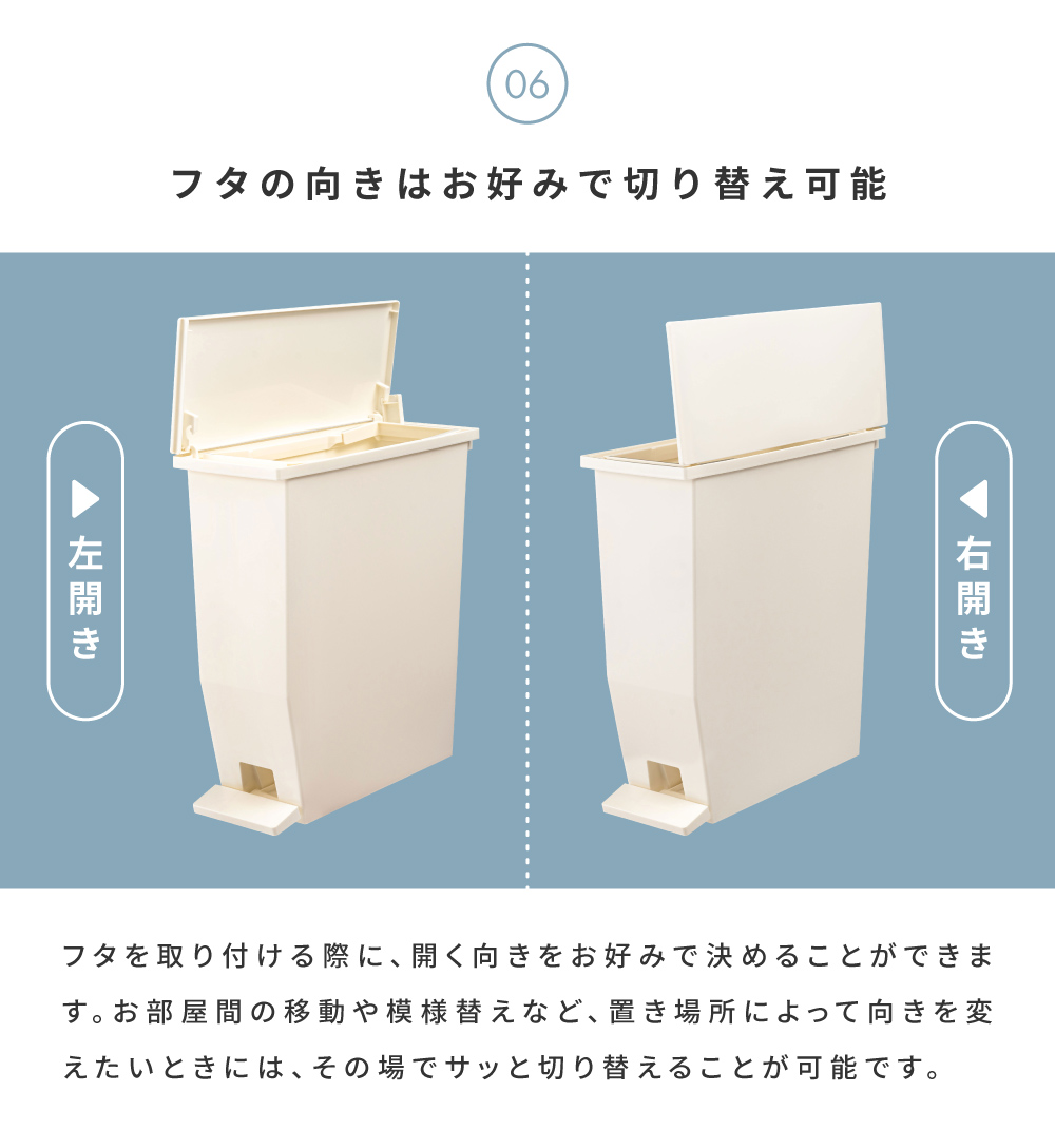 ゴミ箱 スリム 13リットル 13L 広口 軽い 軽量 袋止め ダストボックス 20L袋 キッチン リビング 室内 フタ付き シンプル 白 黒 スタイリッシュ