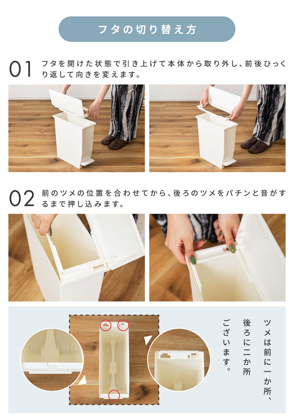 ゴミ箱 スリム 13リットル 13L 広口 軽い 軽量 袋止め ダストボックス 20L袋 キッチン リビング 室内 フタ付き シンプル 白 黒 スタイリッシュ