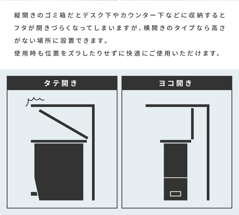 ゴミ箱 スリム 13リットル 13L 広口 軽い 軽量 袋止め ダストボックス 20L袋 キッチン リビング 室内 フタ付き シンプル 白 黒 スタイリッシュ