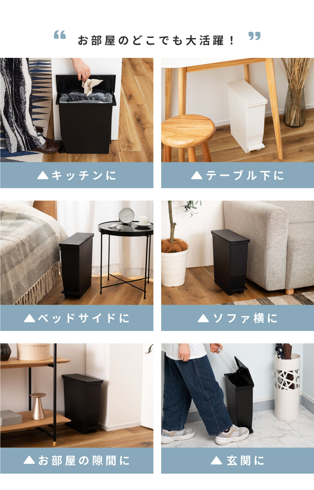 ゴミ箱 スリム 13リットル 13L 広口 軽い 軽量 袋止め ダストボックス 20L袋 キッチン リビング 室内 フタ付き シンプル 白 黒 スタイリッシュ