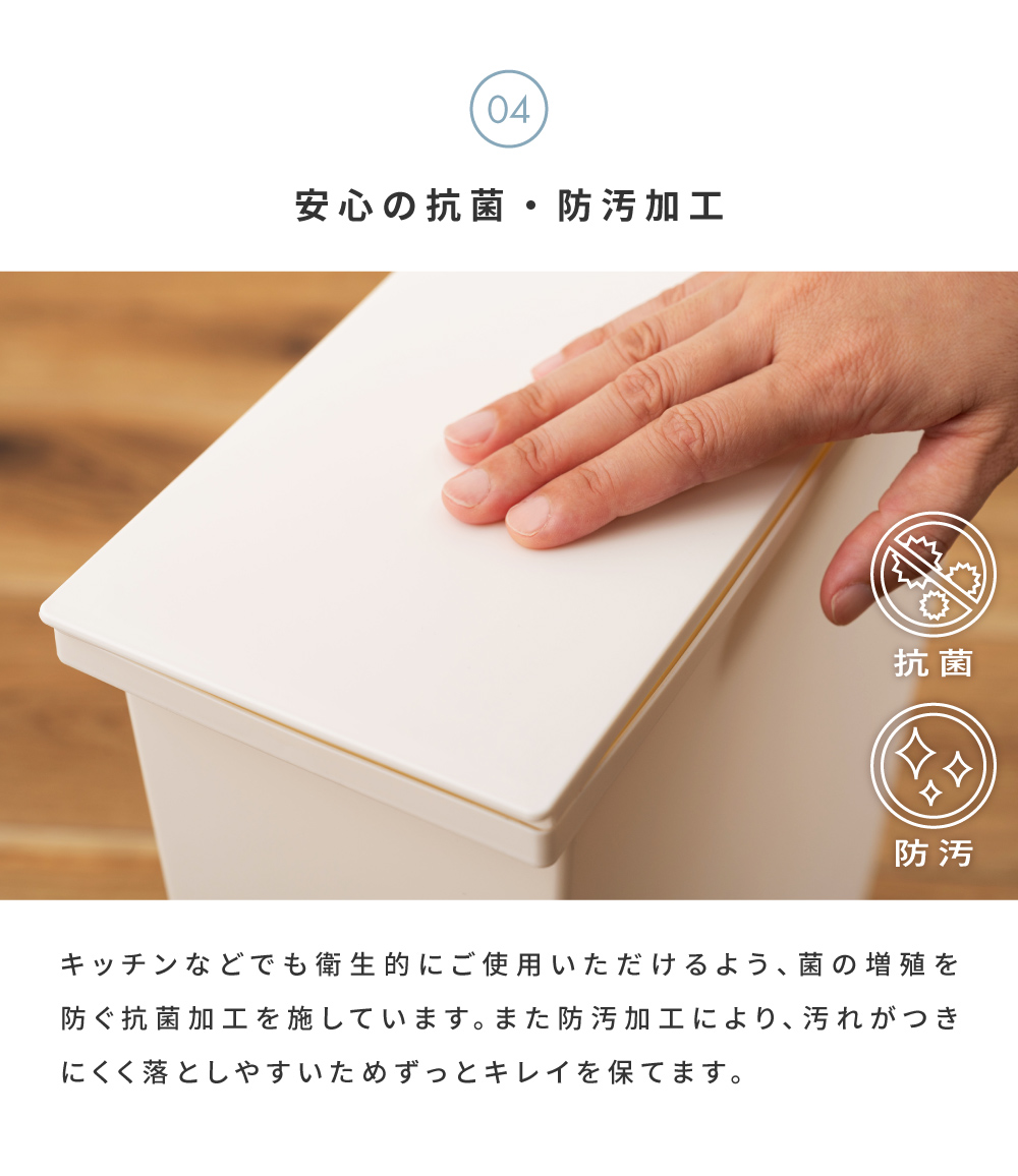 ゴミ箱 スリム 13リットル 13L 広口 軽い 軽量 袋止め ダストボックス 20L袋 キッチン リビング 室内 フタ付き シンプル 白 黒 スタイリッシュ