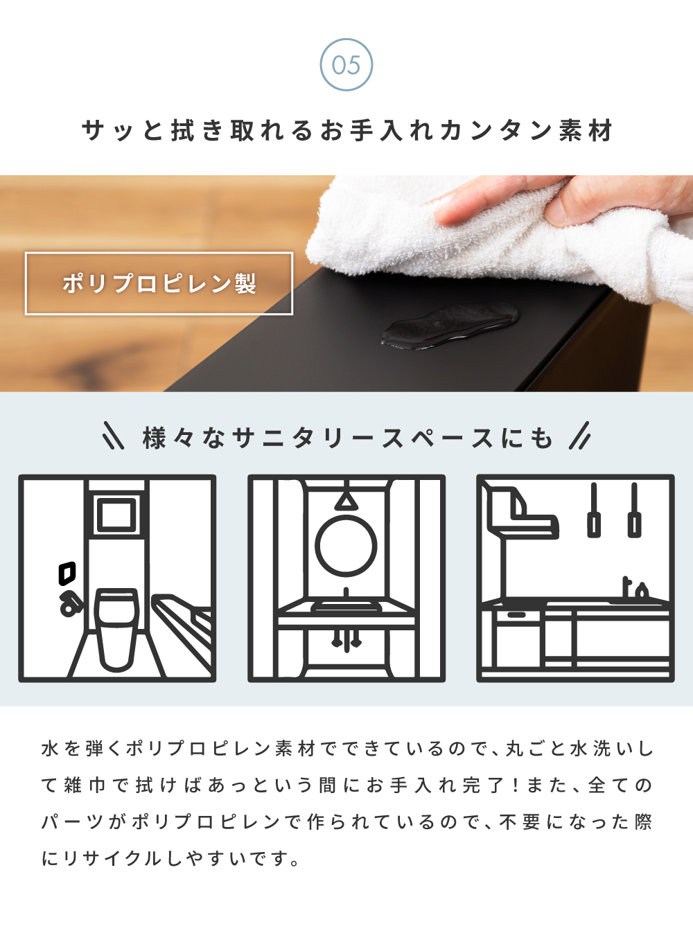 ゴミ箱 スリム 45リットル キャスター付き 45L 広口 軽い 軽量 袋止め ダストボックス 45L袋 キッチン リビング 室内 フタ付き シンプル 白 黒 スタイリッシュ