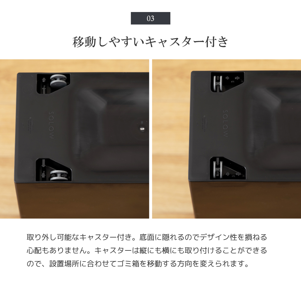 ゴミ箱 スリム 40リットル キャスター付き 40L 広口 軽い 軽量 袋止め